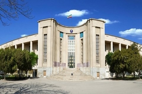 دانشگاه علوم پزشکی تهران در رتبه‌بندی بین‌المللی سایمگو ۲۰۲۶ رتبه نخست ایران و غرب آسیا در حوزه پزشکی را کسب کرد